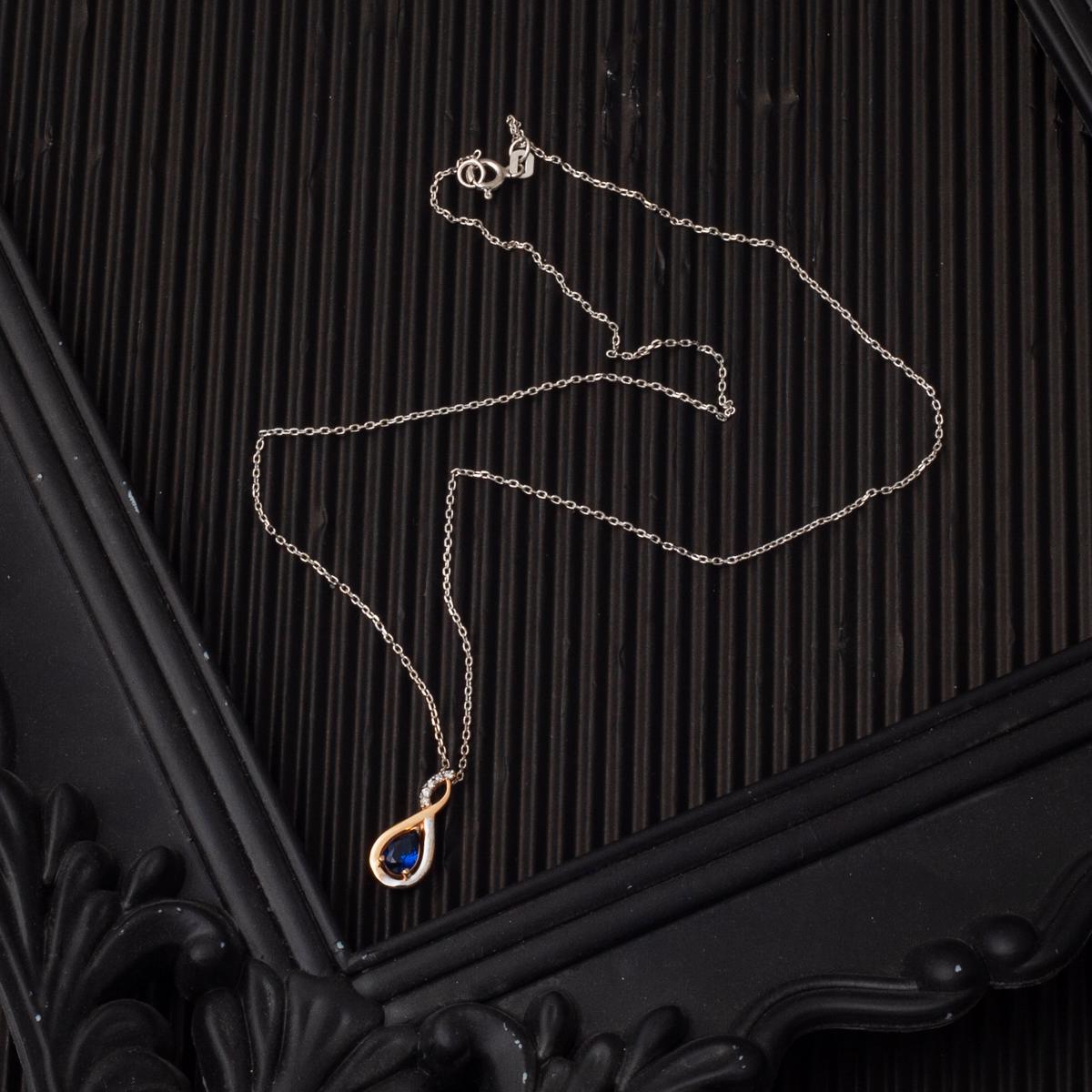 14K White Gold Diamond Sapphire Infinity Necklace