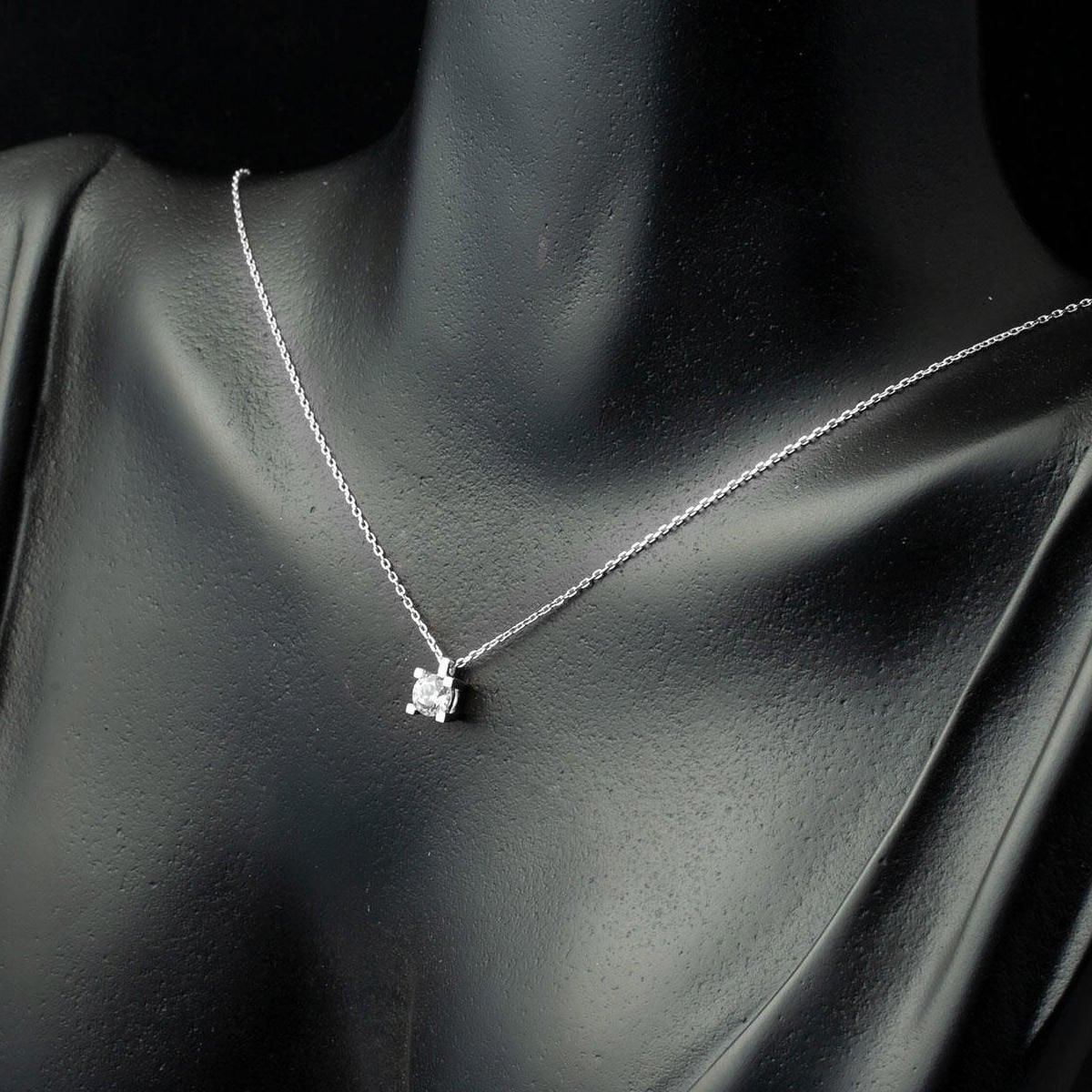 14K White Gold Minimalist Single Stone Cubic Zirconia Necklace