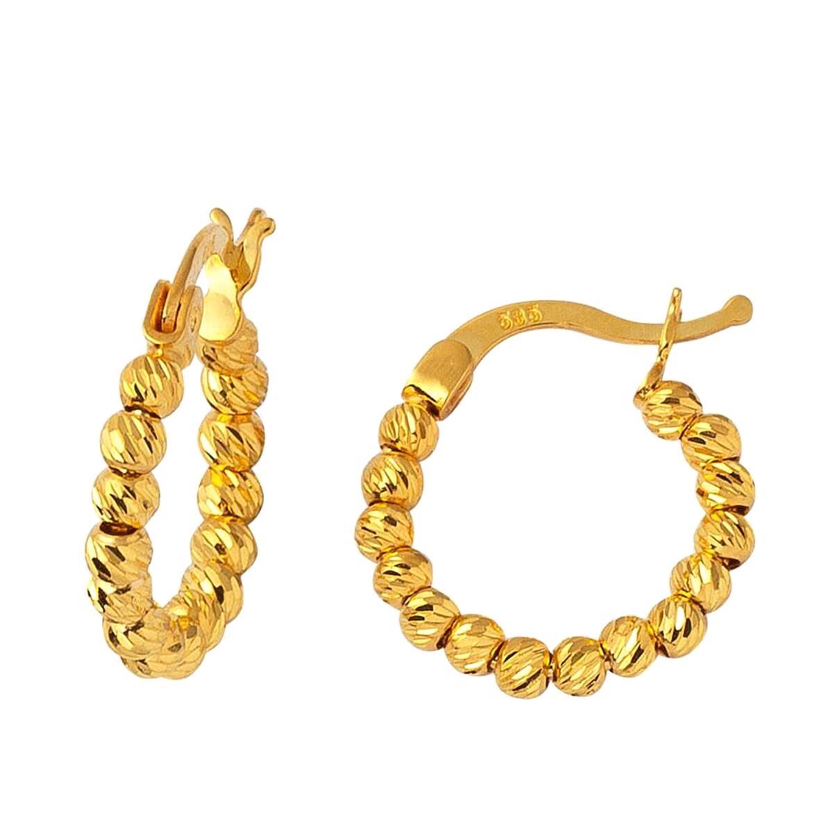 14K Yellow Gold Ball Ball Hoop Earrings