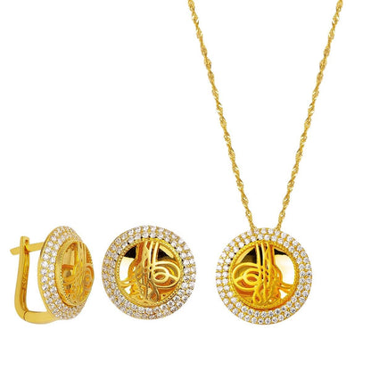 14K Yellow Gold Ottoman Tughra Double Cubic Zirconia Set