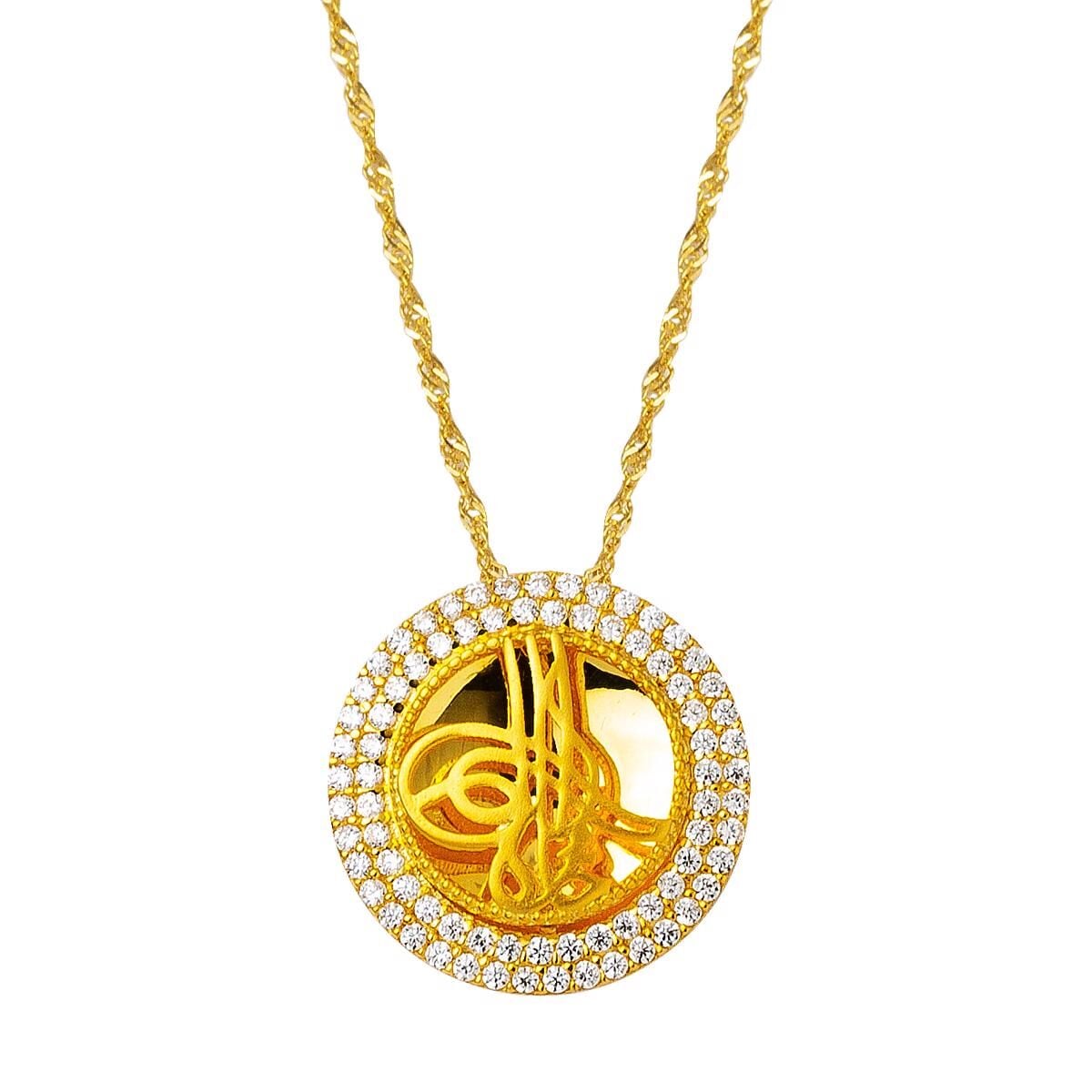 14K Yellow Gold Ottoman Tughra Double Cubic Zirconia Set
