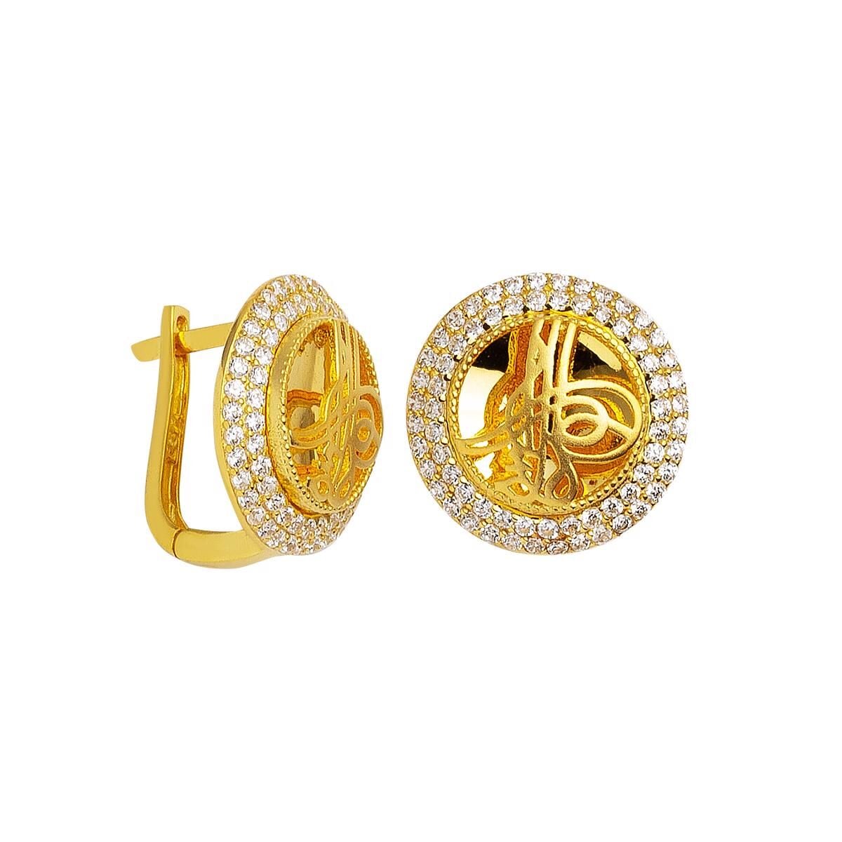 14K Yellow Gold Ottoman Tughra Double Cubic Zirconia Set