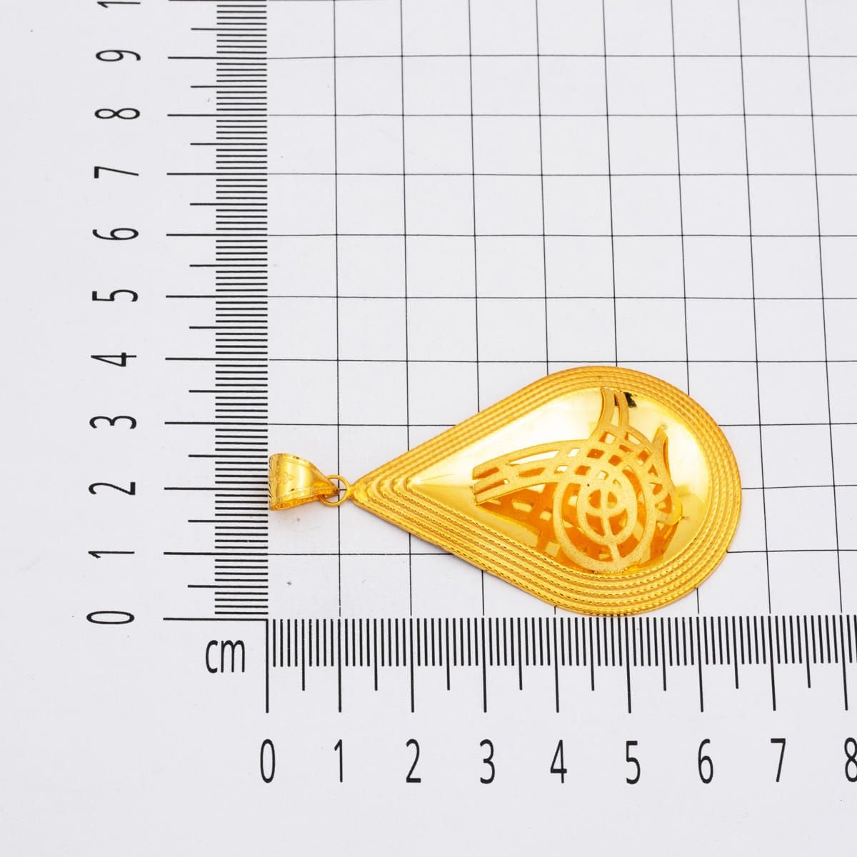 22K Yellow Gold Ottoman Tughra Large Pendant