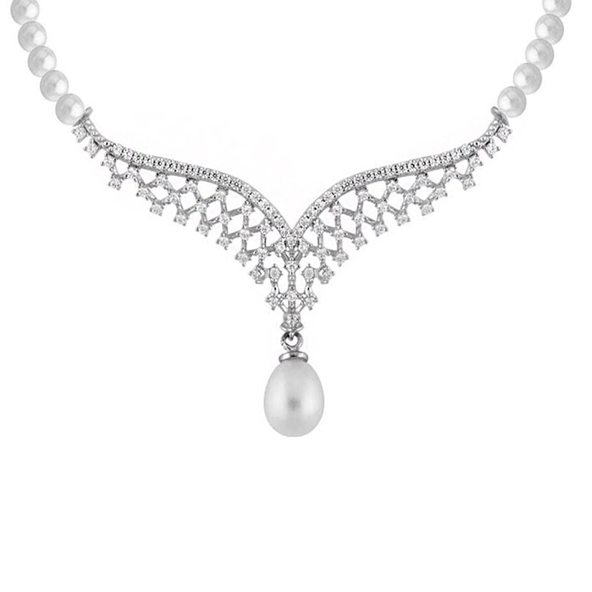 14K White Gold Valenza Pearl Bridal Set