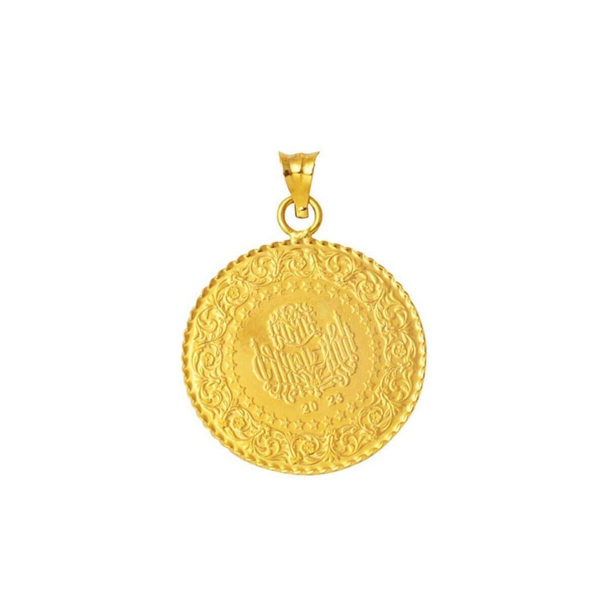 22K Yellow Gold Half Gold Pendant