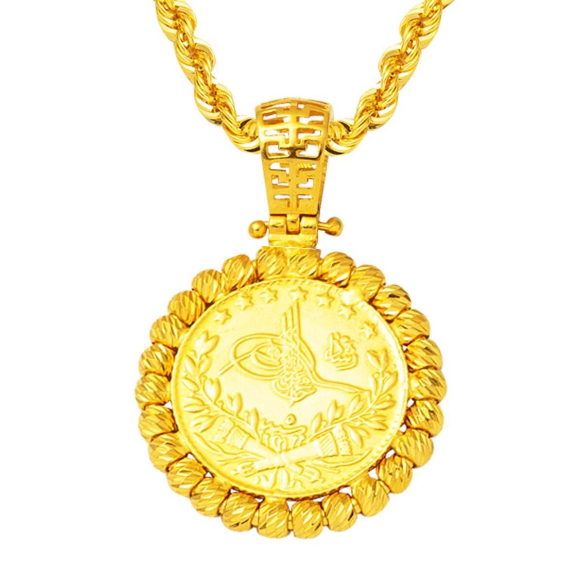 22K Yellow Gold Half Ottoman Resat Coin Necklace (10.04 g)