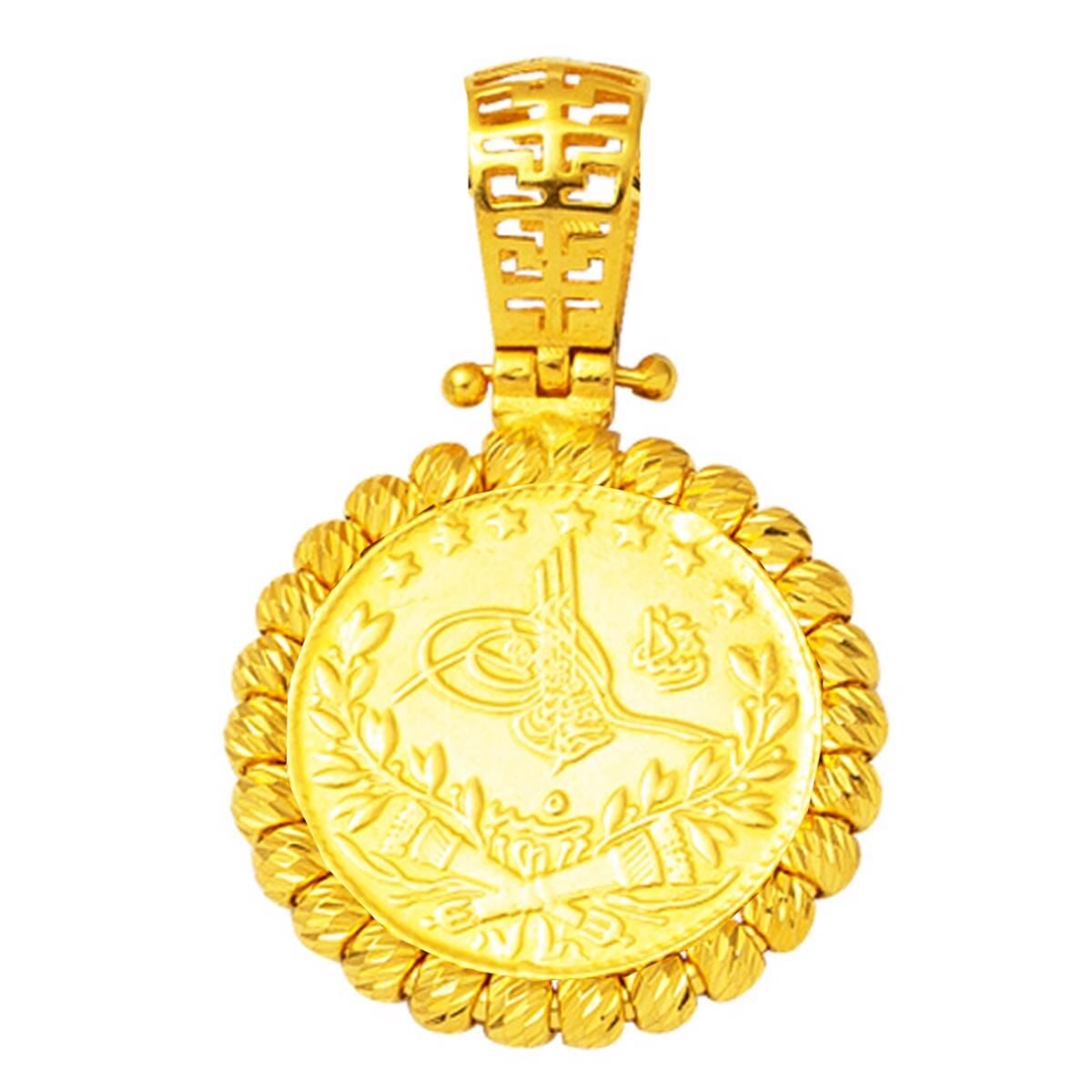 22K Yellow Gold Half Ottoman Resat Coin Pendant (6.23 g)
