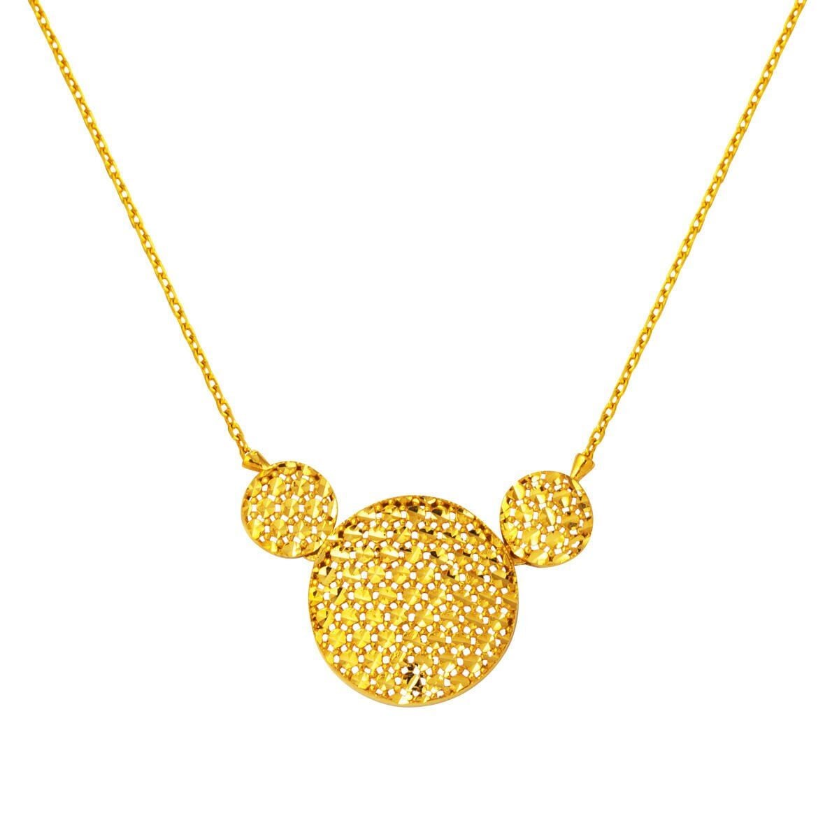 22K Yellow Gold Flower of Life Necklace (5.24 g)