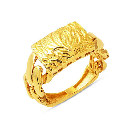 14K Yellow Gold Flower of Life Curb Ring