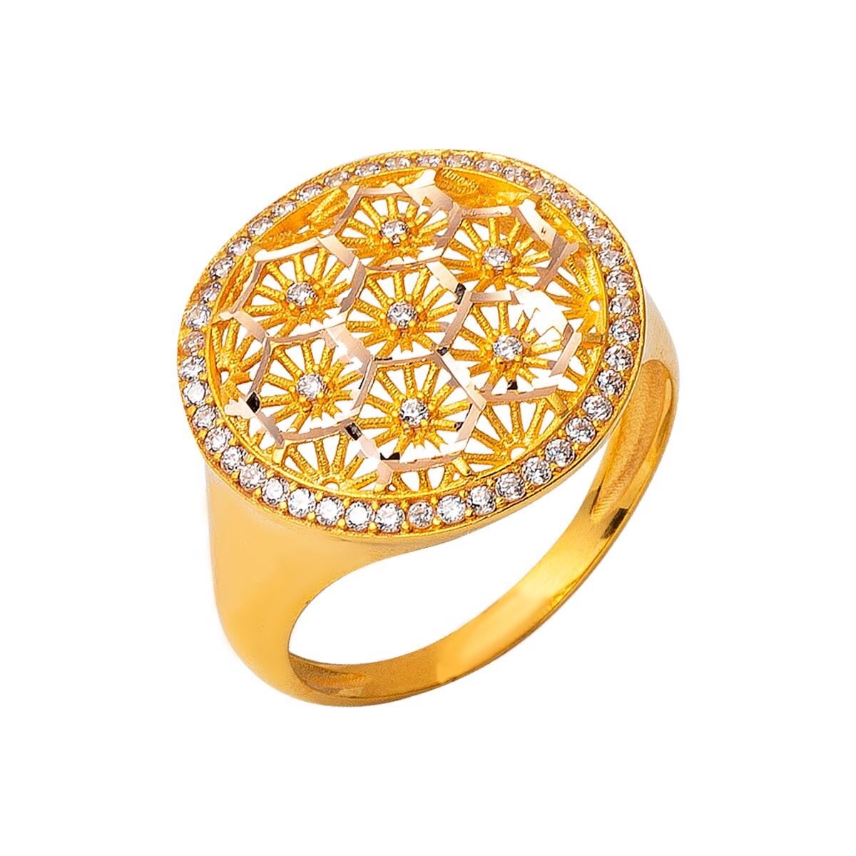 14K Yellow Gold Flower of Life Star Cubic Zirconia Ring