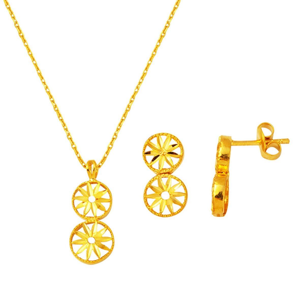 22K Yellow Gold Star 2-Piece Set
