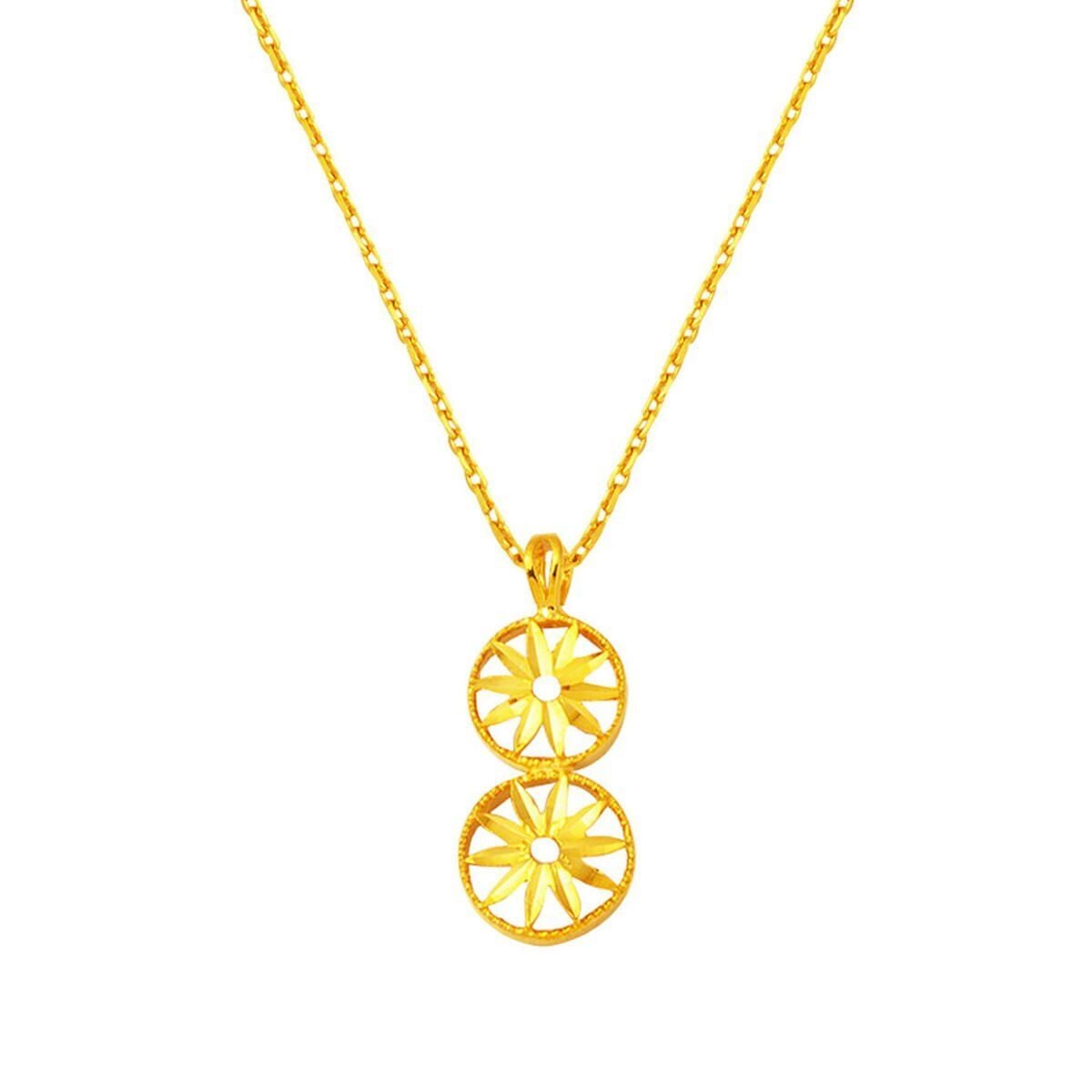 22K Yellow Gold Star Necklace (2.3 g)