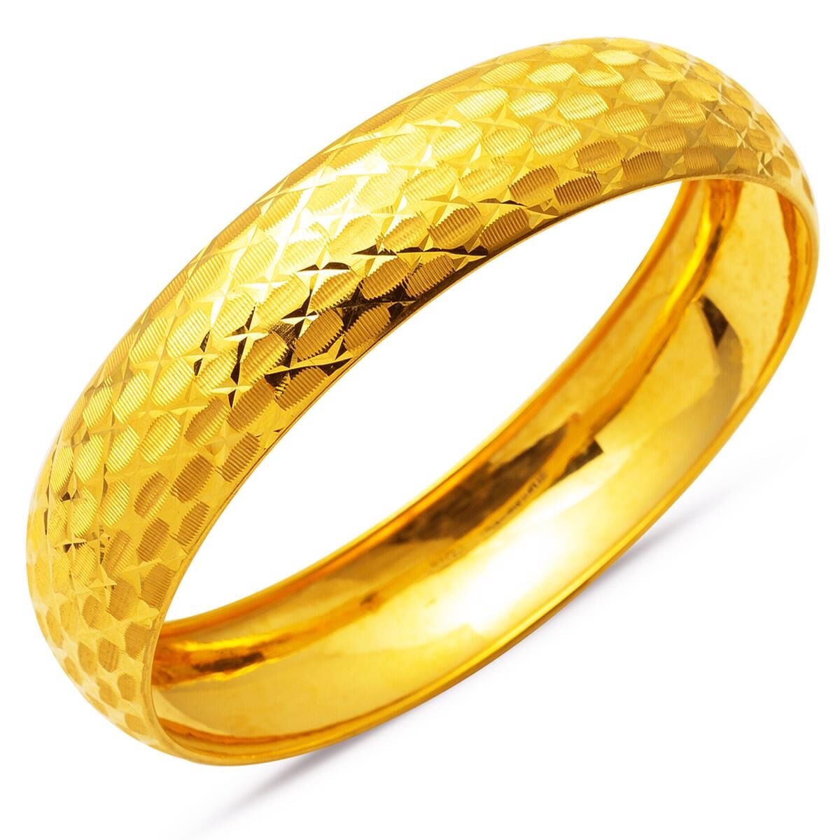 22K Yellow Gold Star Bangle