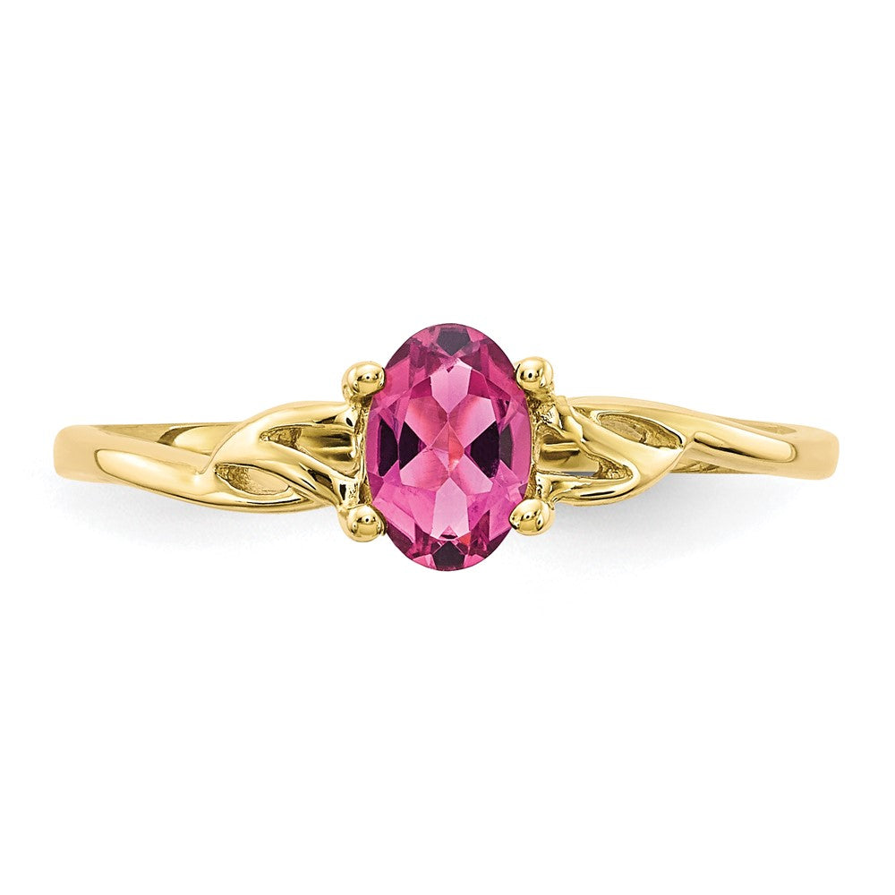 10k Yellow Gold Polished Genuine Pink Tourmaline Birthstone Ring