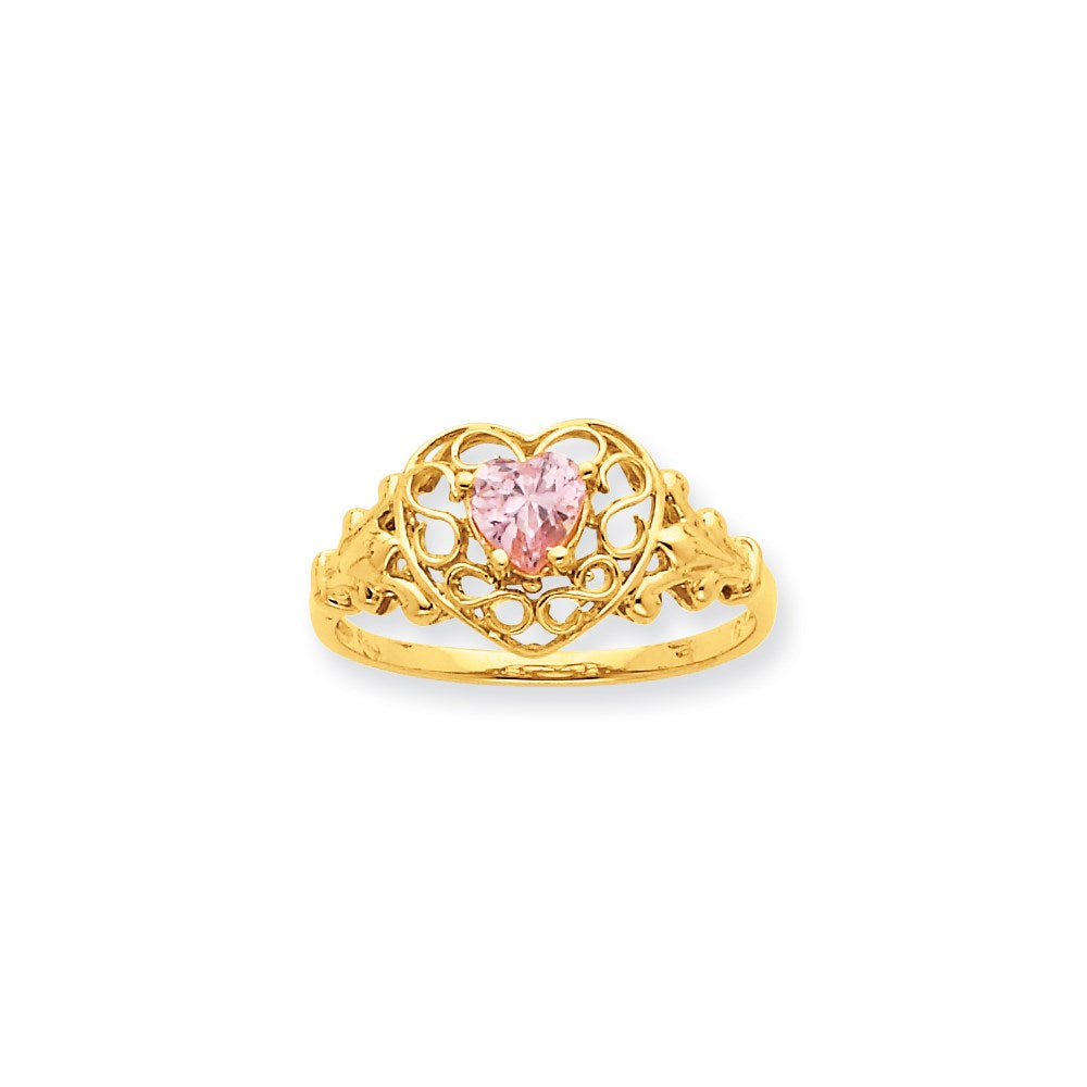 10k Yellow Gold Polished Geniune Pink Tourmaline Birthstone Ring