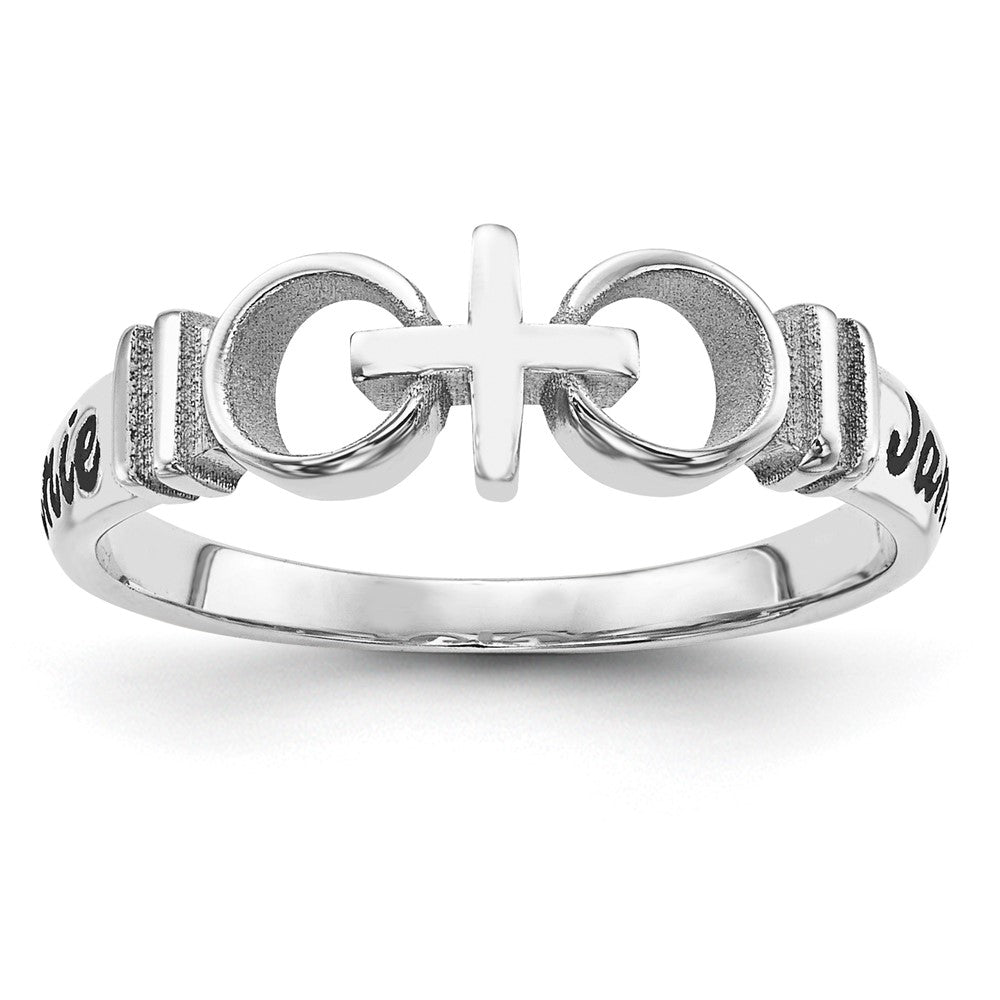 14K White Gold Casted High Polish w/Antique Lettering Ring