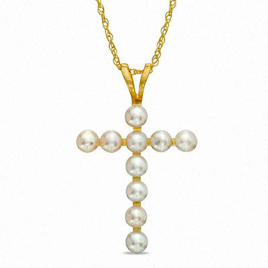 2.5-2.75mm Button Cultured Freshwater Pearl Cross Pendant in 10K Yellow Gold