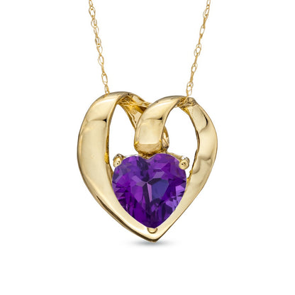7.0mm Heart-Shaped Lab-Created Amethyst Pendant in 10K Yellow Gold