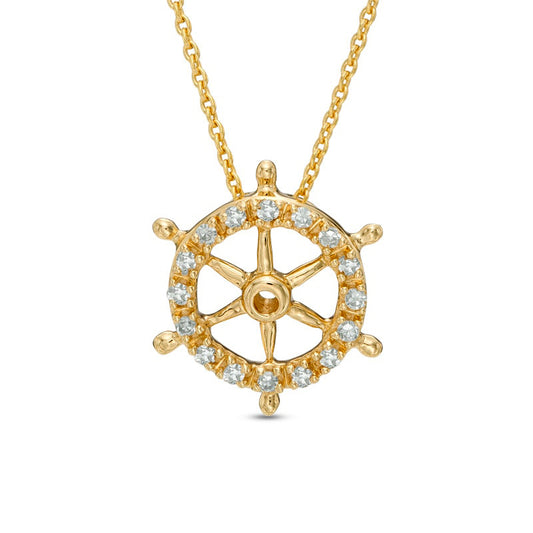 Natural Diamond Accent Ship's Wheel Pendant in 10K Yellow Gold