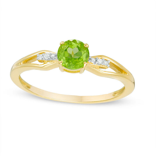 5.0mm Peridot and Natural Diamond Accent Split Shank Ring in Sterling Silver with Solid 14K Gold Plate