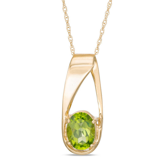 Oval Peridot Pendant in 10K Yellow Gold