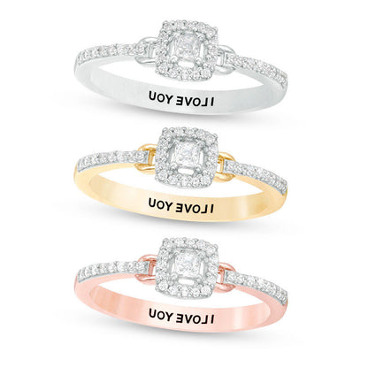 Engravable 0.20 CT. T.W. Princess-Cut Natural Diamond Frame Buckle Promise Ring in Solid 10K White, Yellow or Rose Gold (1 Line)