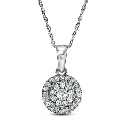 0.25 CT. T.W. Natural Diamond Double Frame Pendant in 10K White Gold