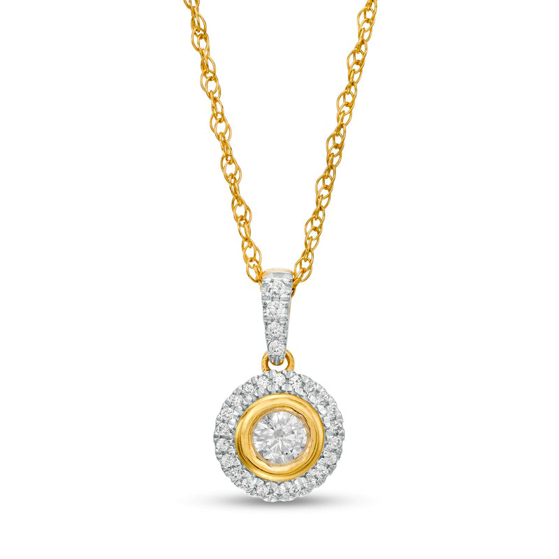 0.25 CT. T.W. Natural Diamond Frame Pendant in 10K Yellow Gold