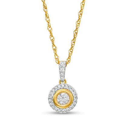 0.25 CT. T.W. Natural Diamond Frame Pendant in 10K Yellow Gold