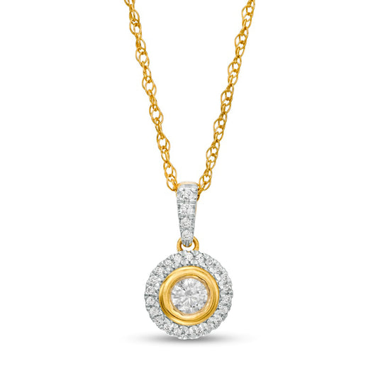 0.25 CT. T.W. Natural Diamond Frame Pendant in 10K Yellow Gold