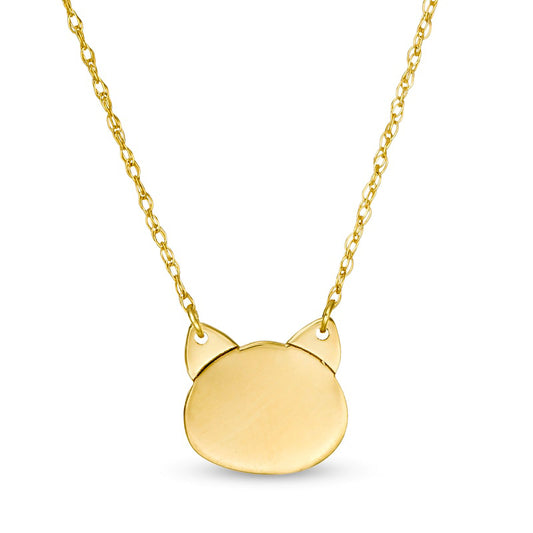 Mini Cat Head Silhouette Necklace in 14K Gold