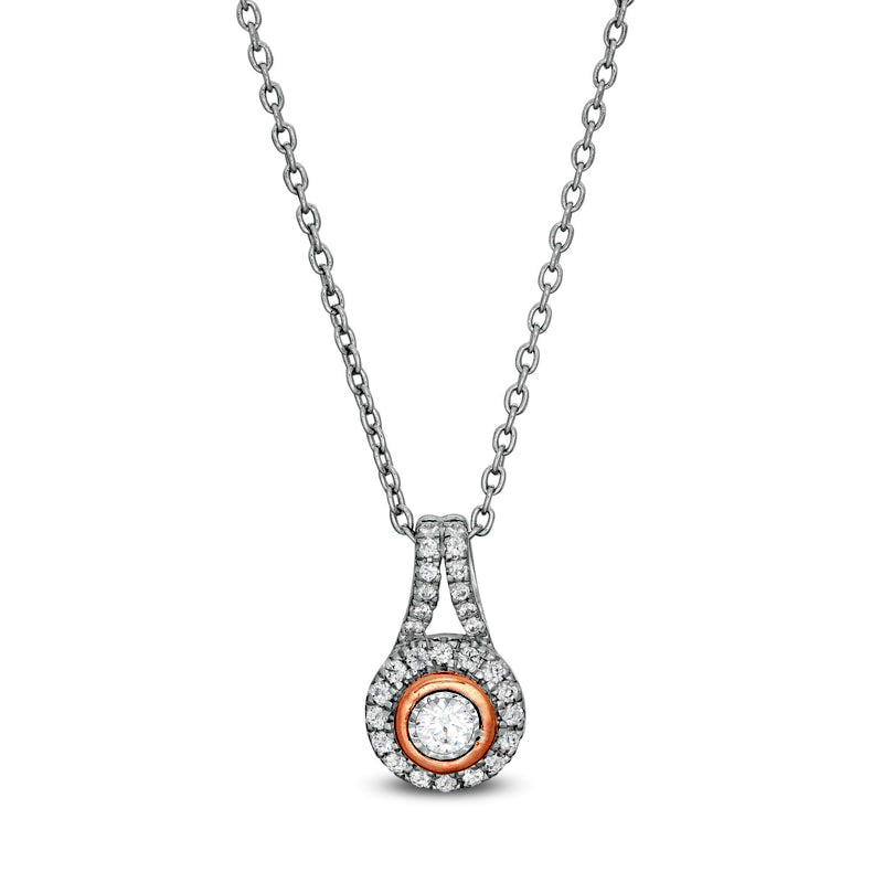 0.2 CT. T.W. Natural Diamond Frame Pendant in 10K Two-Tone Gold