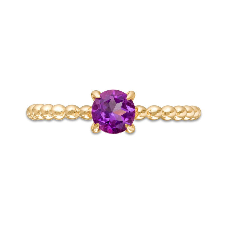 5.0mm Amethyst Bead Shank Ring in Solid 10K Yellow Gold - Size 7