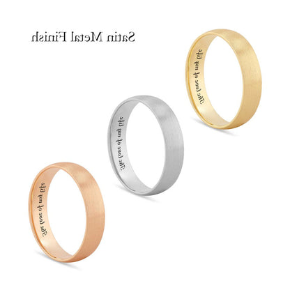 5.0mm Comfort-Fit Engravable Wedding Band in Solid 14K White, Yellow or Rose Gold (1 Line)