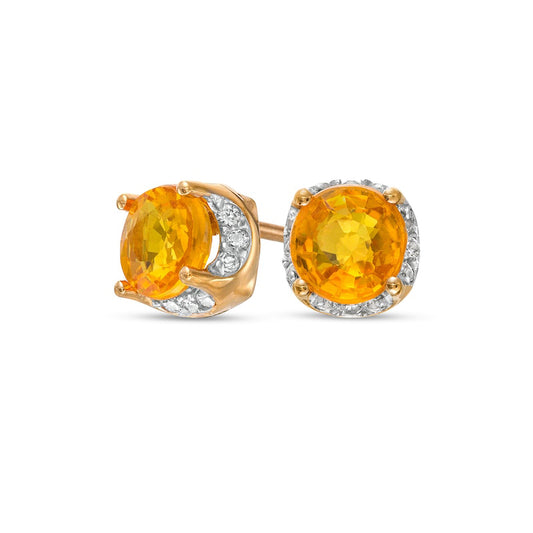 5.0mm Yellow and White Sapphire Border Stud Earrings in 10K Gold