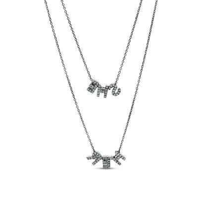0.2 CT. T.W. Natural Diamond "SHE" and "HER" Double Strand Necklace in Sterling Silver