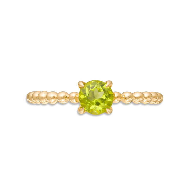 5.0mm Peridot Bead Shank Ring in Solid 10K Yellow Gold - Size 7