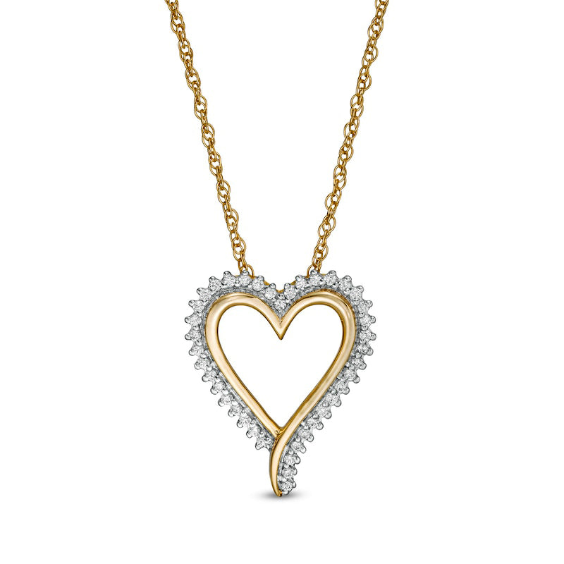 0.2 CT. T.W. Natural Diamond Elongated Heart Sunburst Pendant in 10K Yellow Gold