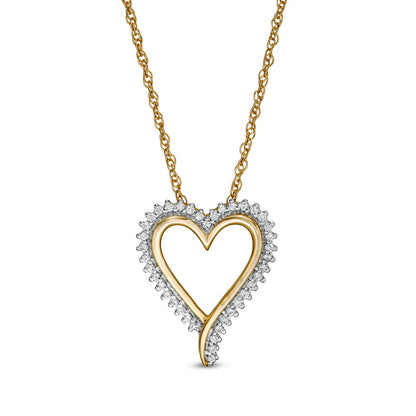 0.2 CT. T.W. Natural Diamond Elongated Heart Sunburst Pendant in 10K Yellow Gold