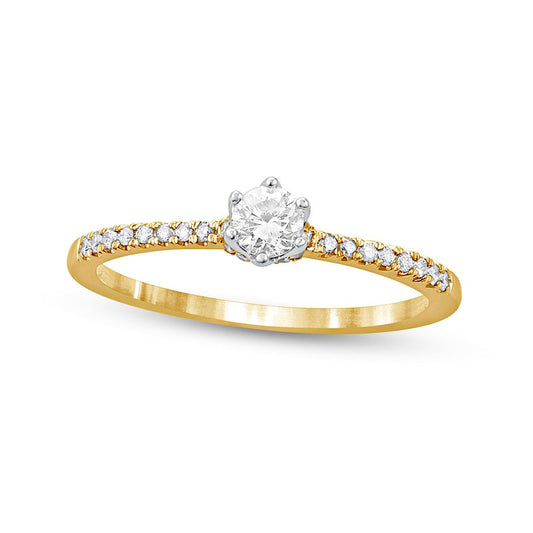 0.33 CT. T.W. Natural Diamond Hidden Halo Engagement Ring in Solid 10K Yellow Gold (I/I2)