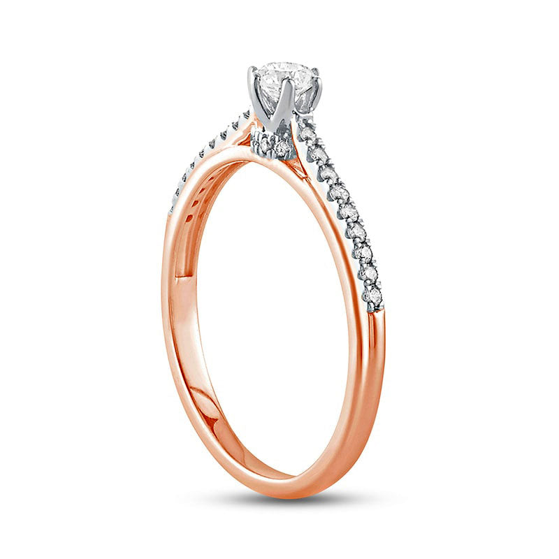 0.33 CT. T.W. Natural Diamond Hidden Halo Cathedral Engagement Ring in Solid 10K Rose Gold (I/I2)