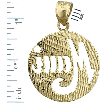 14K Gold Sunburst Maui Pendant