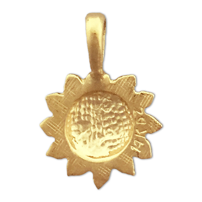 14K Gold Smiley Face Sun Charm Slide