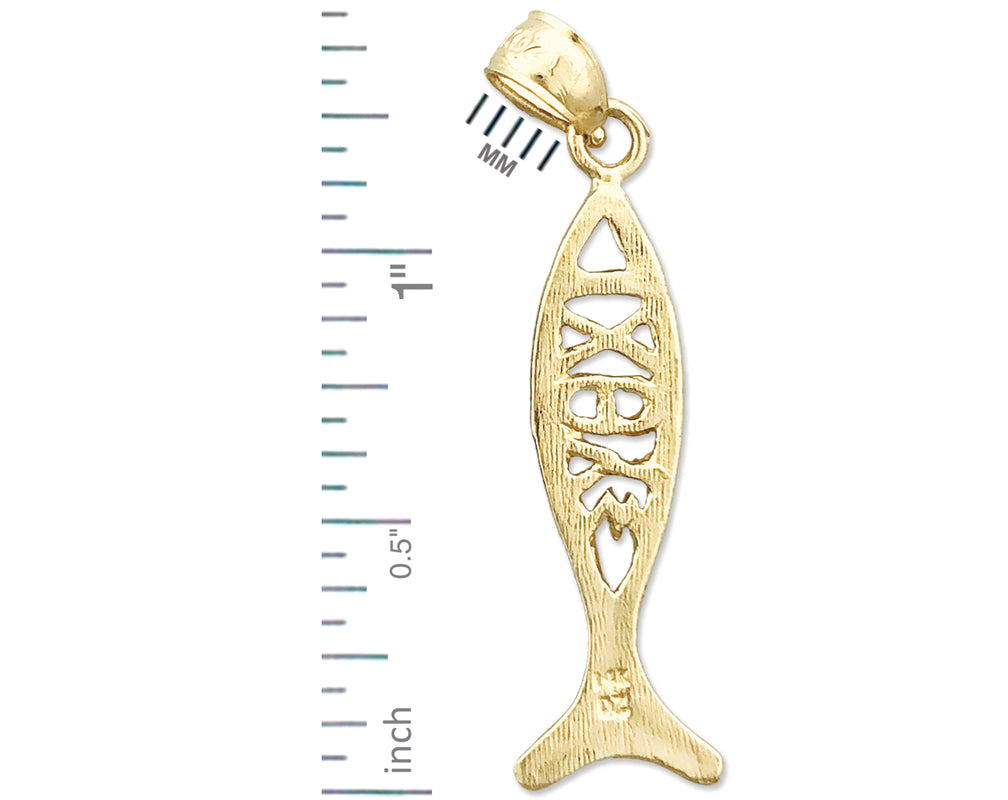 14K Gold Ichthys IXOYE Pendant