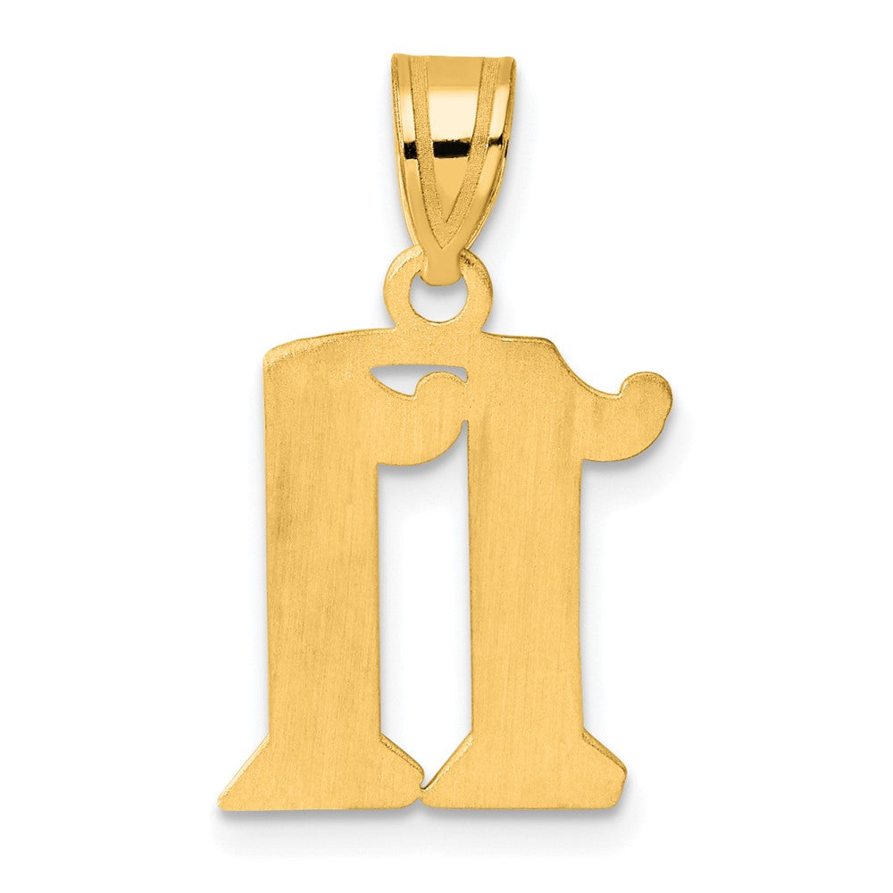 14k Yellow Gold Polished Etched Number 11 Pendant