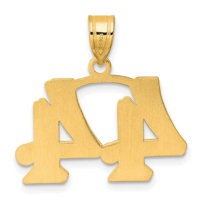 14k Yellow Gold Polished Etched Number 44 Pendant