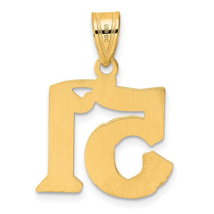 14k Yellow Gold Polished Etched Number 51 Pendant