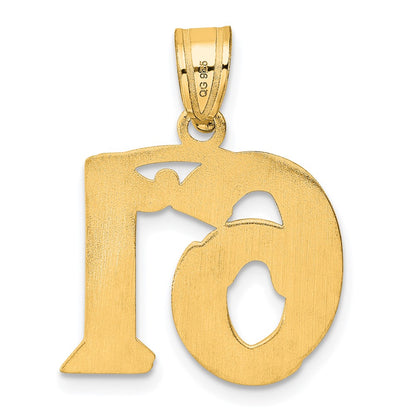 14k Yellow Gold Polished Etched Number 61 Pendant