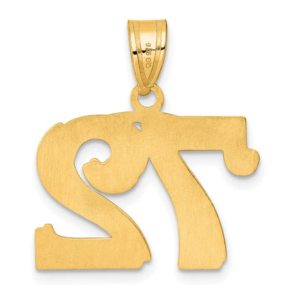 14k Yellow Gold Polished Etched Number 72 Pendant