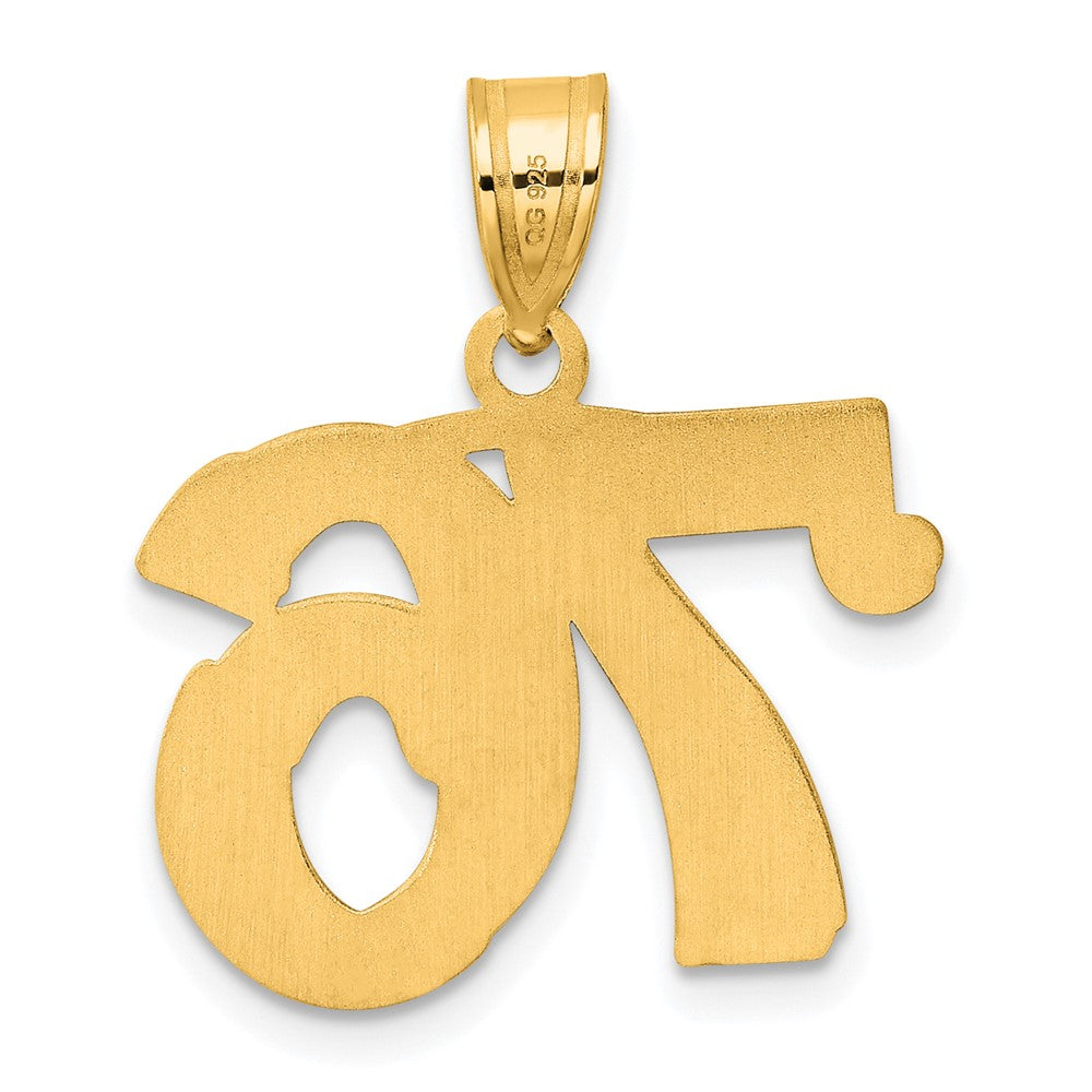 14k Yellow Gold Polished Etched Number 76 Pendant